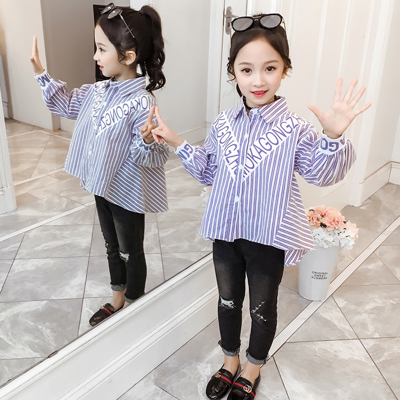 Girls áo 2020 mùa xuân mới phong cách thời trang Hàn Quốc phiên bản của cô gái lớn sọc in áo sửa thủy triều dễ thương.