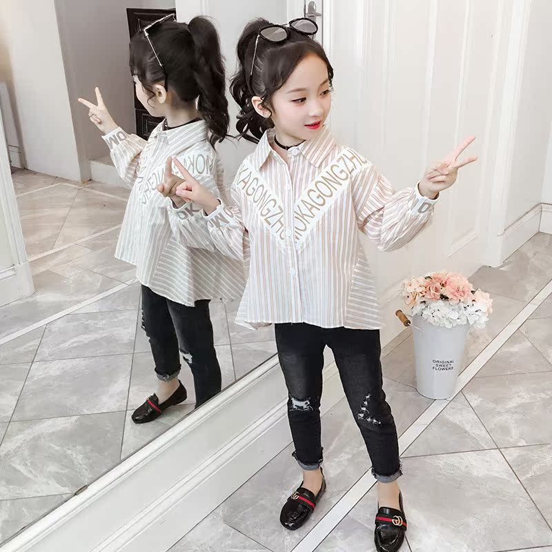 Girls áo 2020 mùa xuân mới phong cách thời trang Hàn Quốc phiên bản của cô gái lớn sọc in áo sửa thủy triều dễ thương.