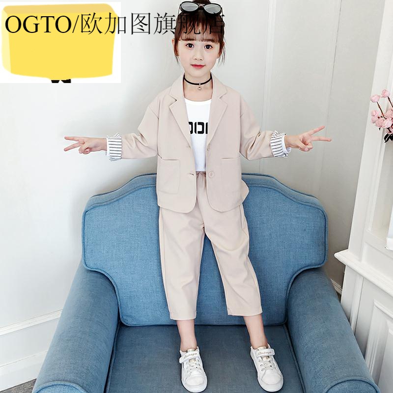 OGTO OGATU GIRLS SPRING SUIT 2020 NEW phiên bản Hàn Quốc Little Girl SPRING DRESS Childrens NETWORK.