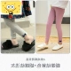 . Quần áo trẻ em quần legging xuân hè quần áo 2020 mới cho bé gầy mặc quần bé gái mới quần dài - Khác