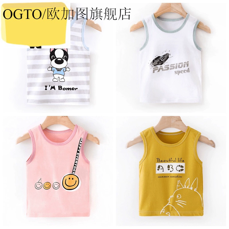 Áo vest cho bé, thun cotton bụng, phần mỏng, mùa hè cho bé 0 đến 3 tuổi, bé gái, bé trai, 5 trẻ nhỏ, 2 áo khoác ngoài - Áo ghi lê