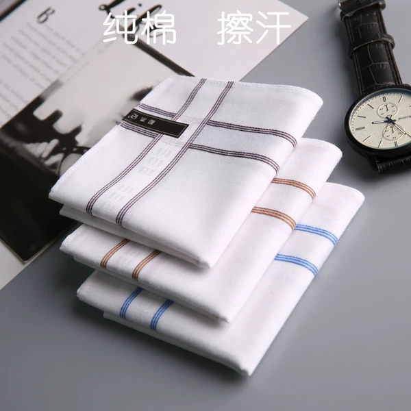 Товары от 和木记旗舰店