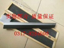 Steel knife edge detection flat ruler knife edge measurement flat ruler carbon steel knife edge 500mm