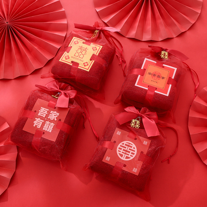 Wedding Red Towels as Souvenirs, Dowry, Engagement, Red Face Towels, a Pair of Creative Return Gifts, Wedding Supplies Collection Wedding Red Towels as Souvenirs, Dowry, Engagement, Red Face Towels, a Pair of Creative Return Gifts, Wedding Supplies Collection