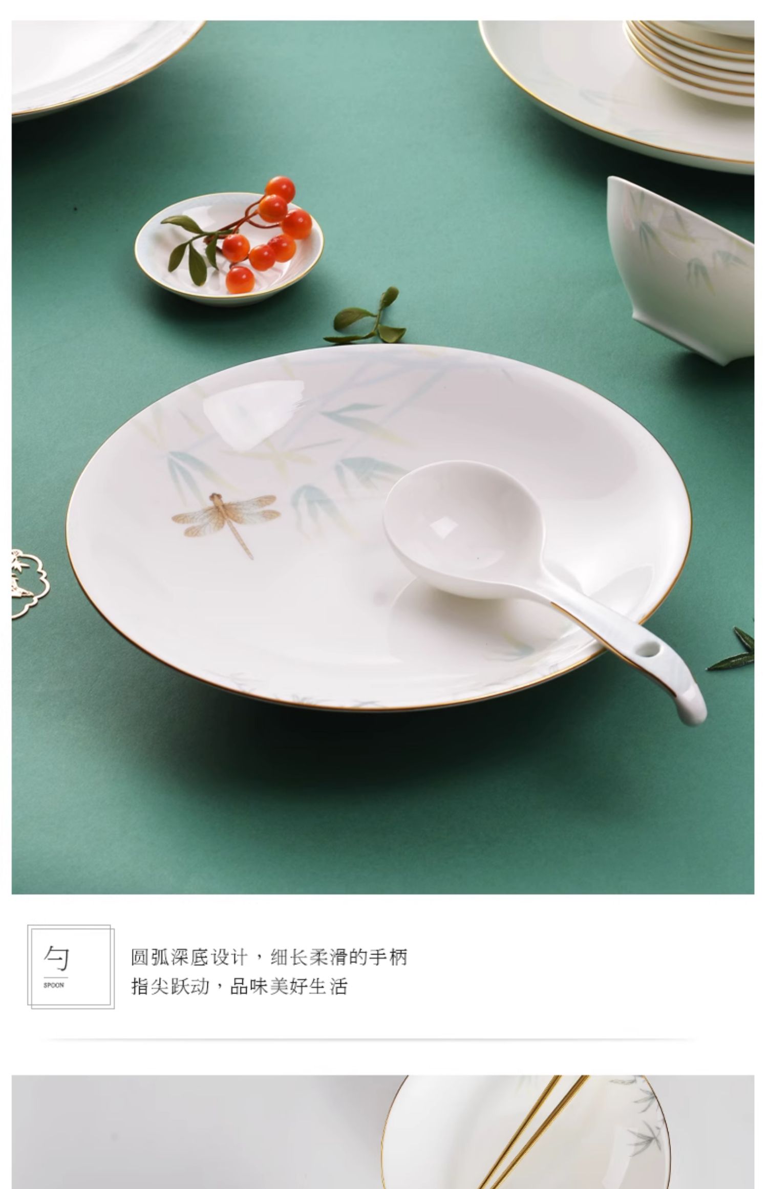 商品详情图