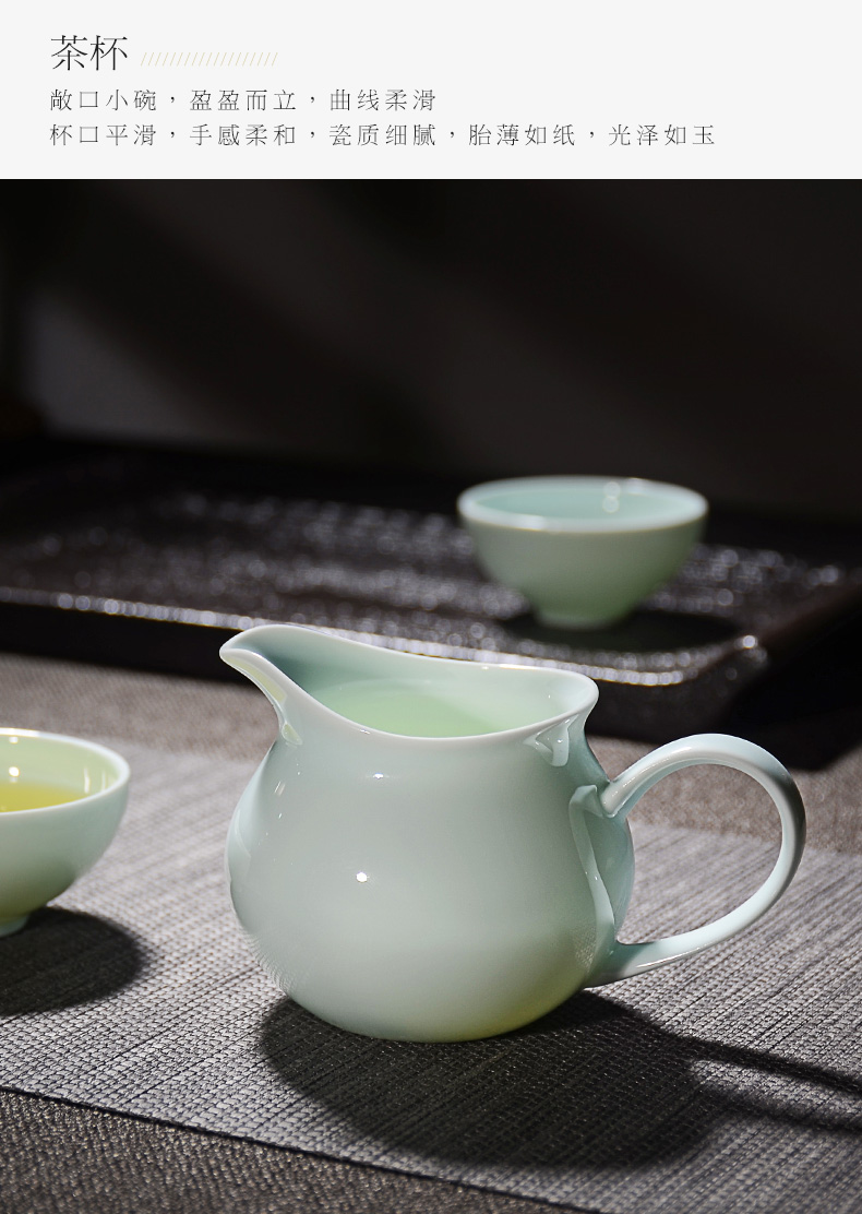 Uh guano celadon ceramics China tea service suit kung fu tea set porcelain tea set tea service combination of green cloud