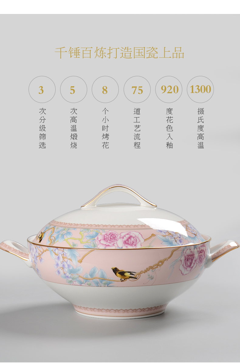 Uh guano ceramic ipads China tableware item glair household of Chinese style ipads porcelain bowl dish dish the riches and honor peony