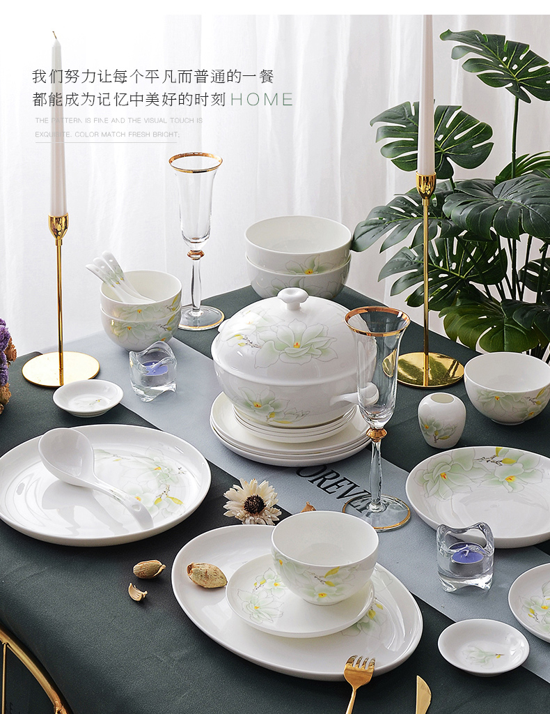 Uh guano porcelain ipads porcelain tableware ceramics countries suit dishes suit household of Chinese style glair demand