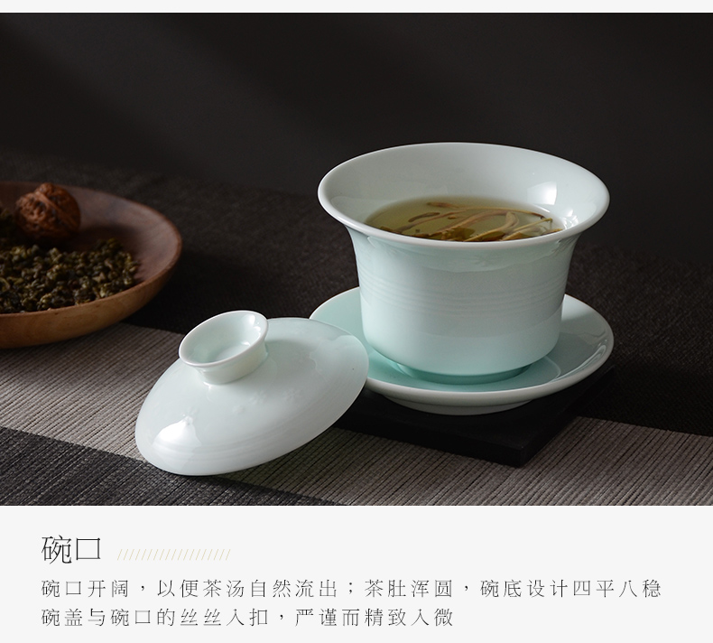 Uh guano ceramic HuaQingHua jade porcelain tea tureen only three bowl of white snow tea tureen gift boxes