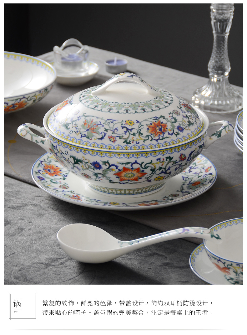 Uh guano ceramic color the tenshi APEC leaders with 56 skull porcelain porcelain tableware suit