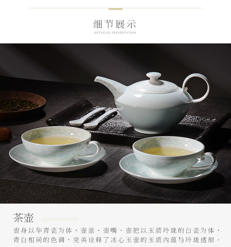 China celadon bing xin okho uh guano ceramic tea set kung fu tea set, ceramic coffee set