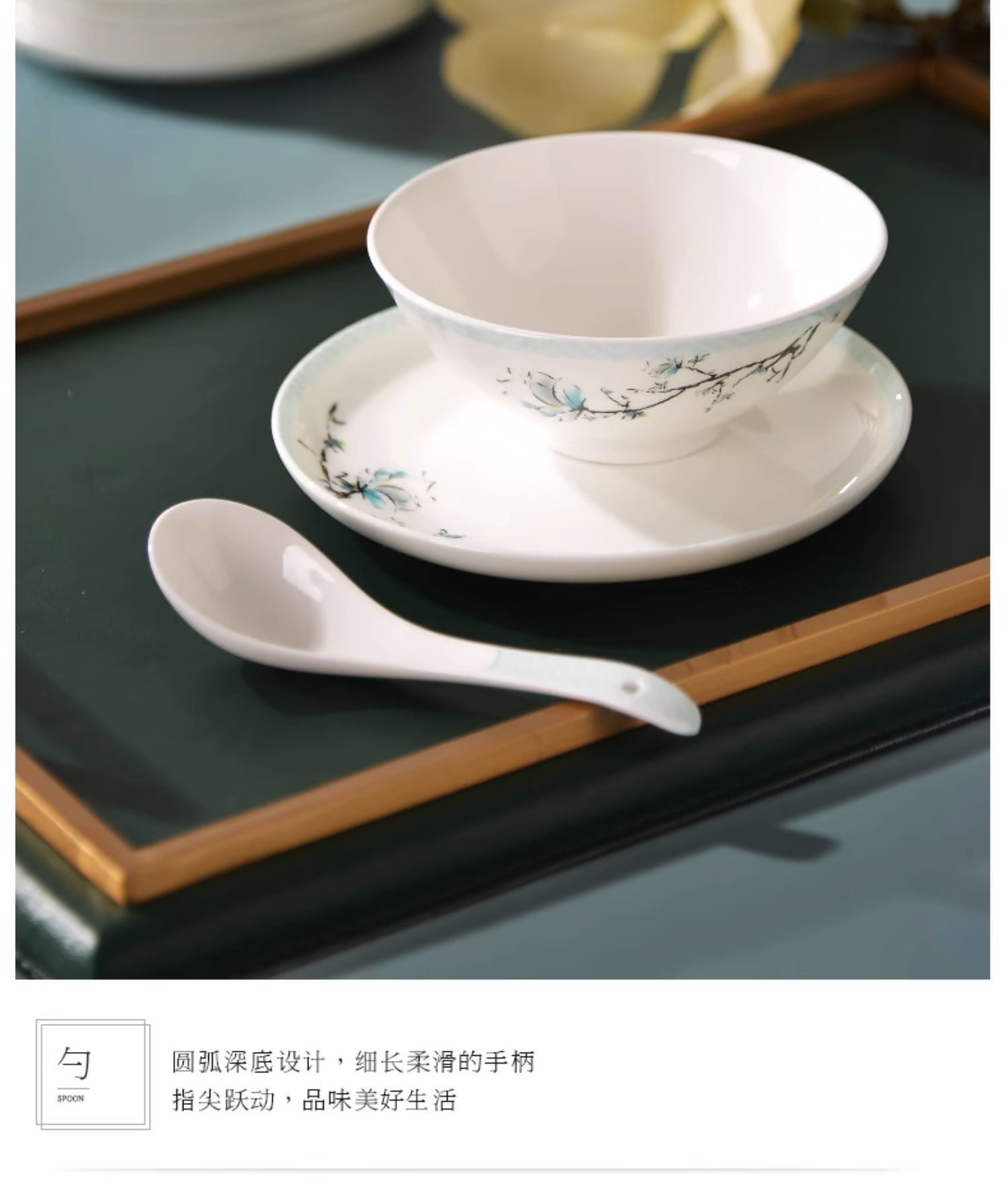 商品详情图