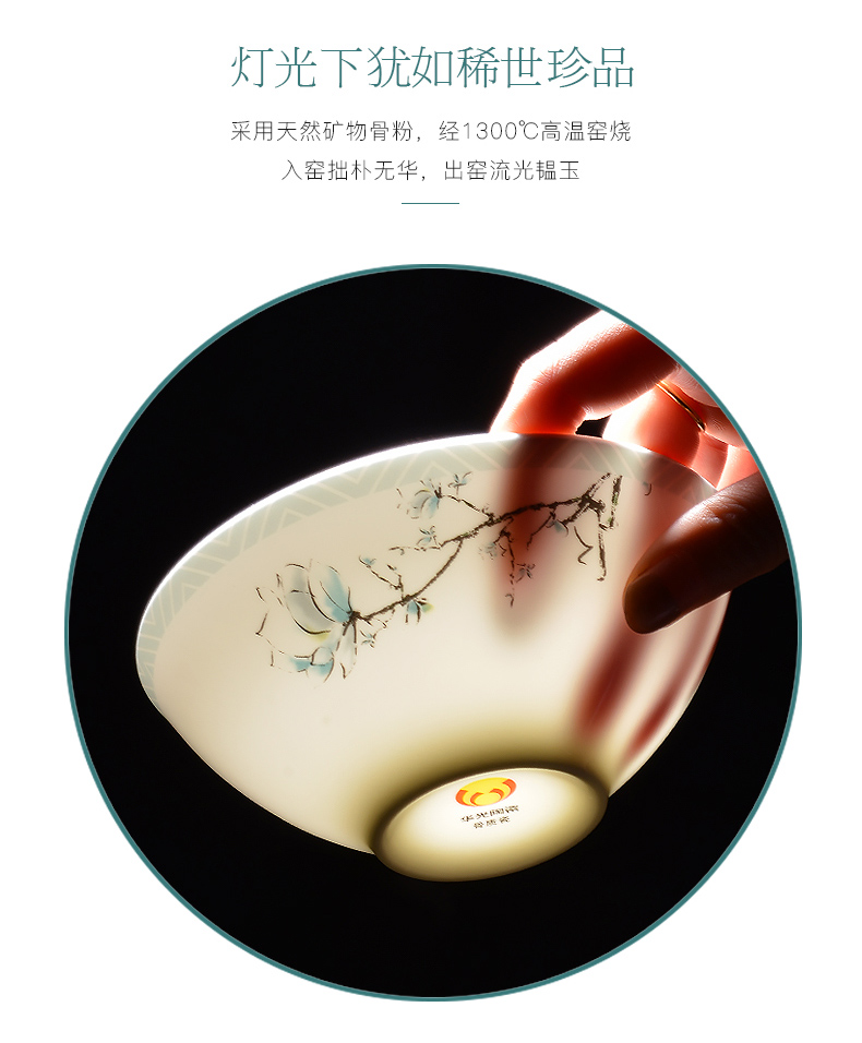 Uh guano countries porcelain ipads porcelain tableware suit dishes suit home dishes Chinese tableware suit sapphire