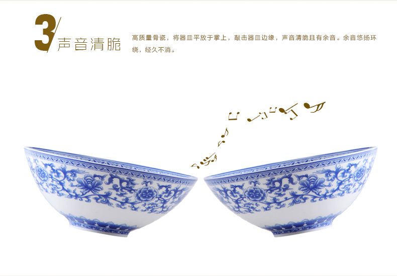 Uh guano porcelain ipads porcelain tableware ceramics countries suit dishes suit household glair Chinese blue and white language