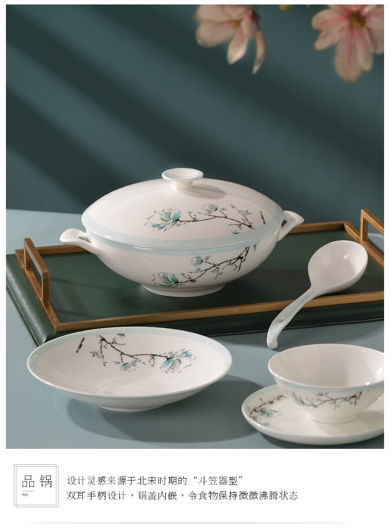 Uh guano countries porcelain ipads porcelain tableware suit dishes suit home dishes Chinese tableware suit sapphire