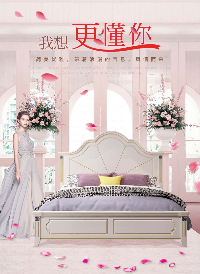 8010_01.jpg