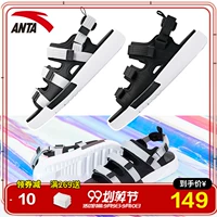 Giày nam Anta dép 2019 mới hè mát mẻ nhẹ Velcro giày đi biển - Giày thể thao / sandles dép quai hậu nam