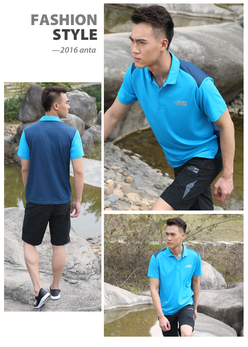Polo sport homme ANTA en autre - Ref 552721 Image 8