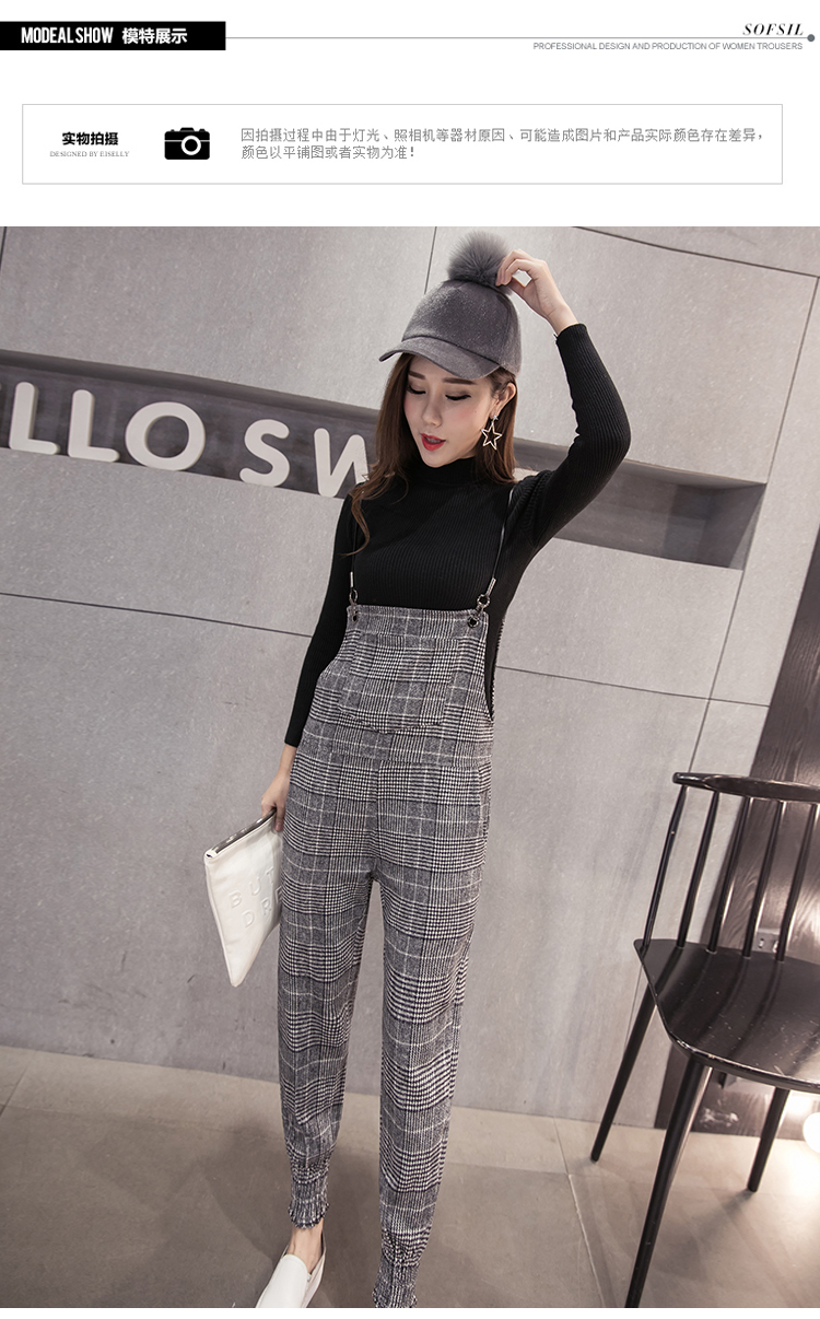 Mùa xuân và mùa thu 2018 phiên bản Hàn Quốc của len kẻ sọc mỏng cạp cao hoang dã yếm rộng chân chín quần quần treo thủy triều quần âu nữ