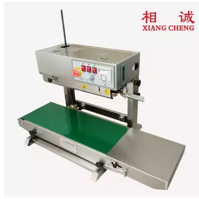 Vertical automatic sealing machine film plastic bag liquid rice granule peanut flour powder aluminum foil continuous sealing machine