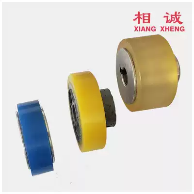 Automatic continuous sealing machine accessories widened rubber wheel pulley polyurethane wheel pulley rubber wheel conveyor silicone wheel