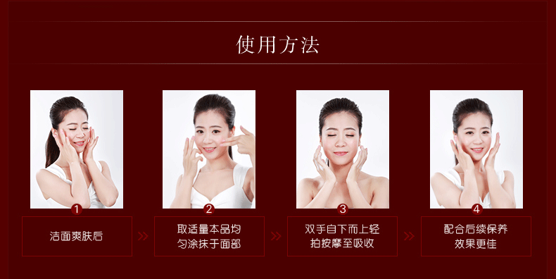 Jingrun Ngọc Trai Yingrunning Cơ Bắp Kem Dưỡng Ẩm 60 gam Giữ Ẩm Giữ Ẩm Kem Flagship Cửa Hàng Ủy Quyền Chăm Sóc Da Chính Hãng Nữ kem dưỡng da mặt ban đêm