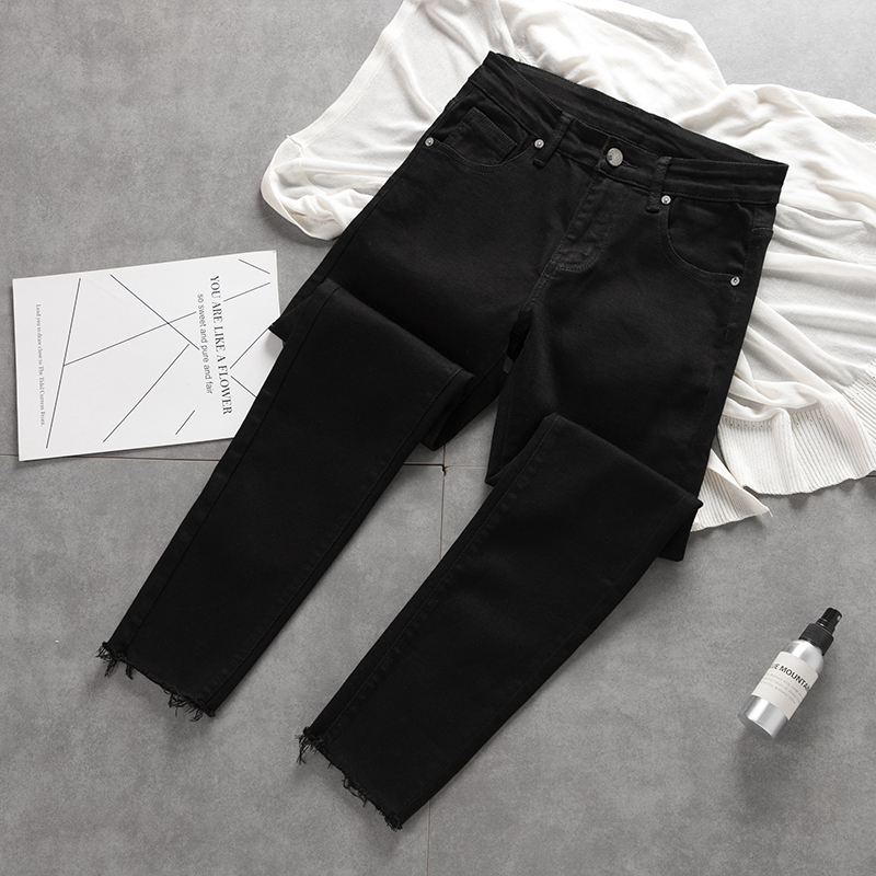 Simple Style Raw Hem Cropped Jeans for Men, Spring and Summer Korean Style Casual Trendy Black Slim Fit Stretch Versatile Skinny Pants