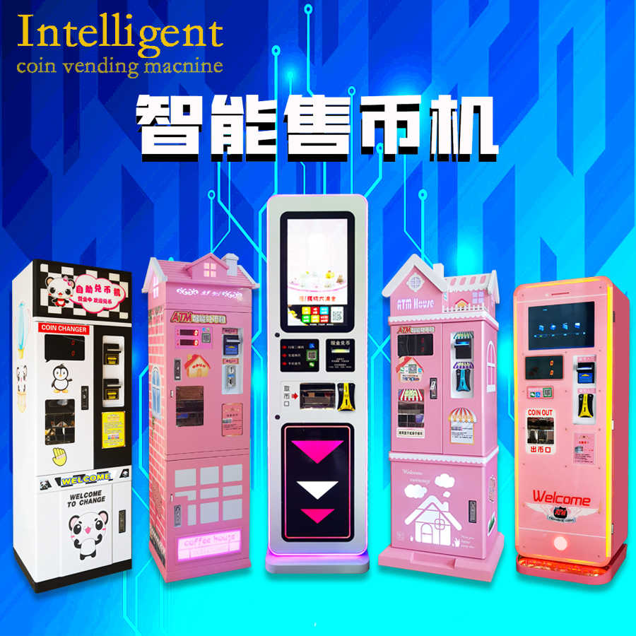 coin exchange machine Latest Authentic Product Praise Recommendation |  Taobao Malaysia | 硬币兑换机最新正品好评推荐- 2026年1月| 淘宝马来西亚