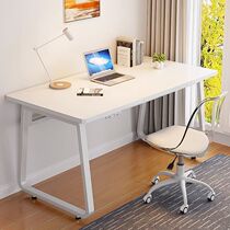 Xinjiang desktop computer table home rental bedroom simple table desk student study table office desk