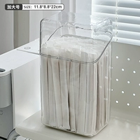 XL Прозрачный SF3216