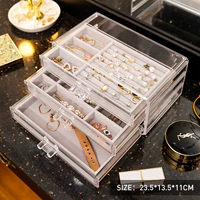 Большая трехслойная ювелирная коробка SF1005-1S