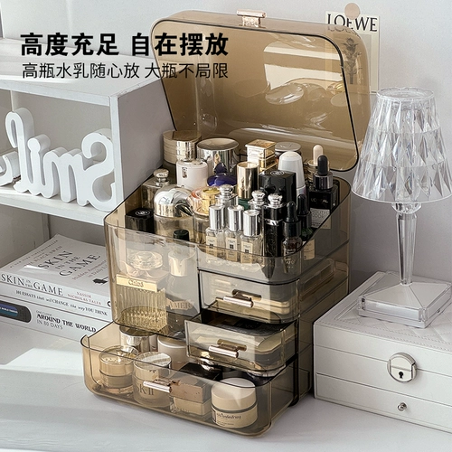 Косметическая настольная акриловая коробка для хранения, туалетный столик для ухода за кожей, помада, изысканный стиль