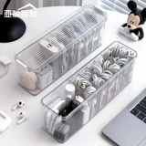 Кабель для передачи данных, ящик для хранения кабеля, укладка силового кабеля для зарядки настольного мобильного телефона большой емкости, органайзер для кабеля, сбор бытового разделительного кабеля, артефакт организации кабеля