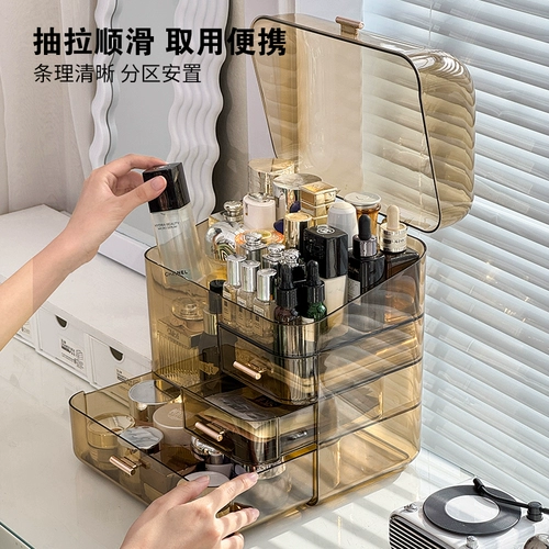 Косметическая настольная акриловая коробка для хранения, туалетный столик для ухода за кожей, помада, изысканный стиль