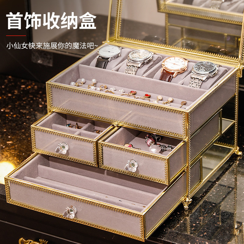 Net red dustproof jewelry box earring storage box desktop stud earrings storage artifact large capacity light luxury watch box European-style