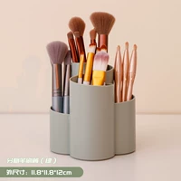 [1 Установка/Озеро Грин] SF7036L