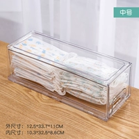 [Одиночная установка] Блок хранения средней ящика/SF-20111