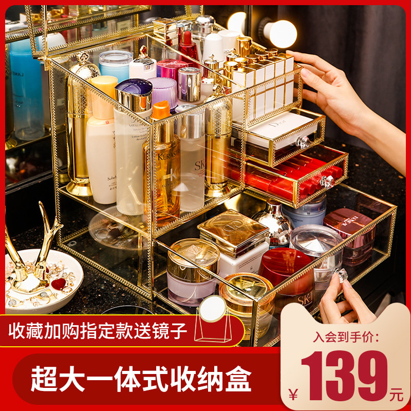 Cosmetic storage box integrated drawer type light luxury copper glass skin care products brush large capacity desktop shelf