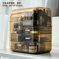 Янтарная косметическая ящик для хранения SF1229