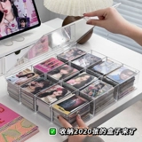 Ultra, вместительная и большая коробка для хранения, 