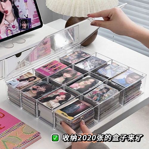 Ultra, вместительная и большая коробка для хранения, 