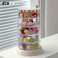 Молоко белое пятислойное SF2111-5