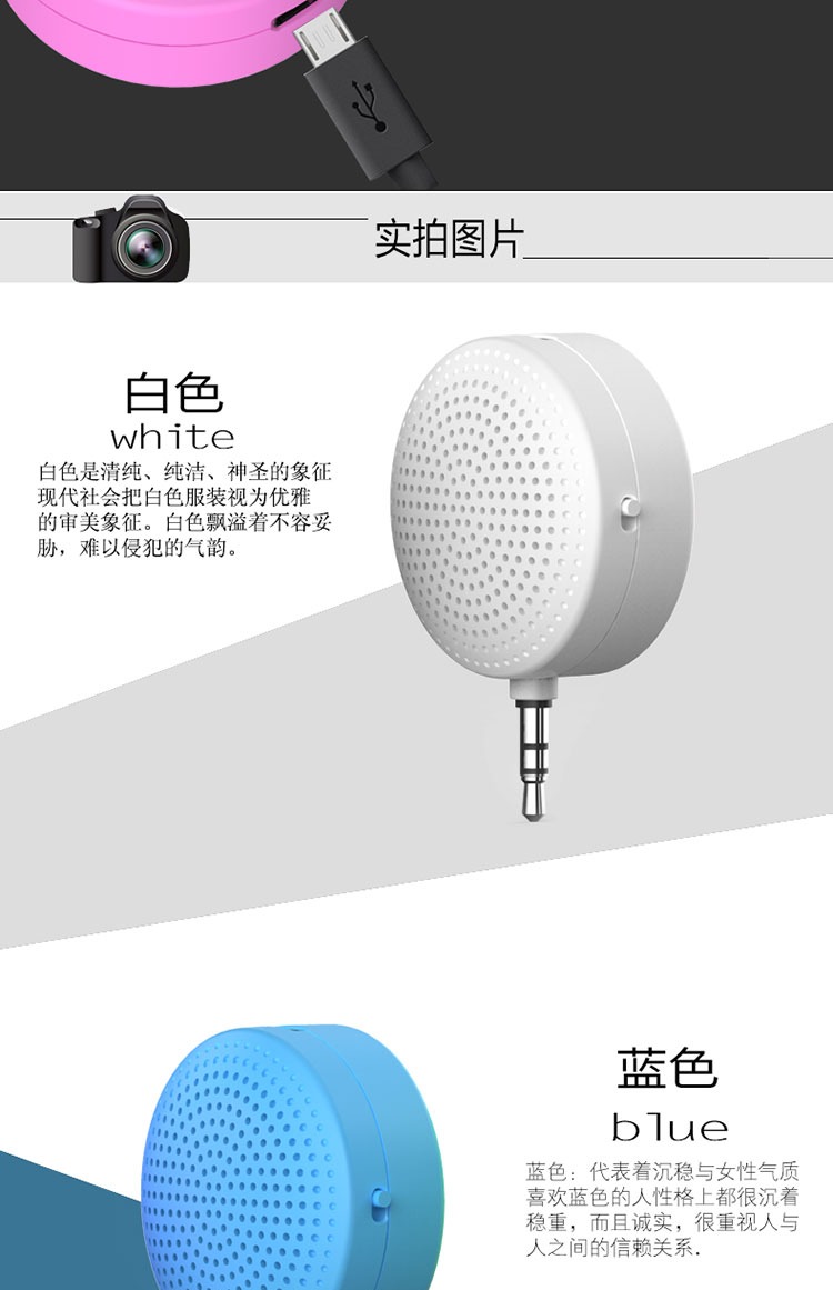 cục modem wifi Điện thoại di động khuếch đại âm thanh mini in-line loa nhỏ loa ngoài bộ khuếch đại bên ngoài - Trình phát TV thông minh thiết bị phát wifi 4g