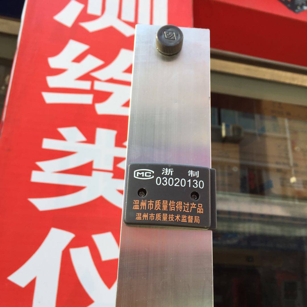 Southern engineering highway inspection ruler Aluminum alloy ruler vertical leveling ruler 2 meters 3 meters straight ruler JZC-G2 type