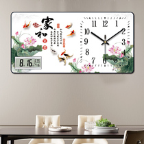 Watch Watch Watch Clock Living Room 2023 New Rectangular Modern Chinese - style Chinese - style Quartz Clock Decoration Calendar Clock