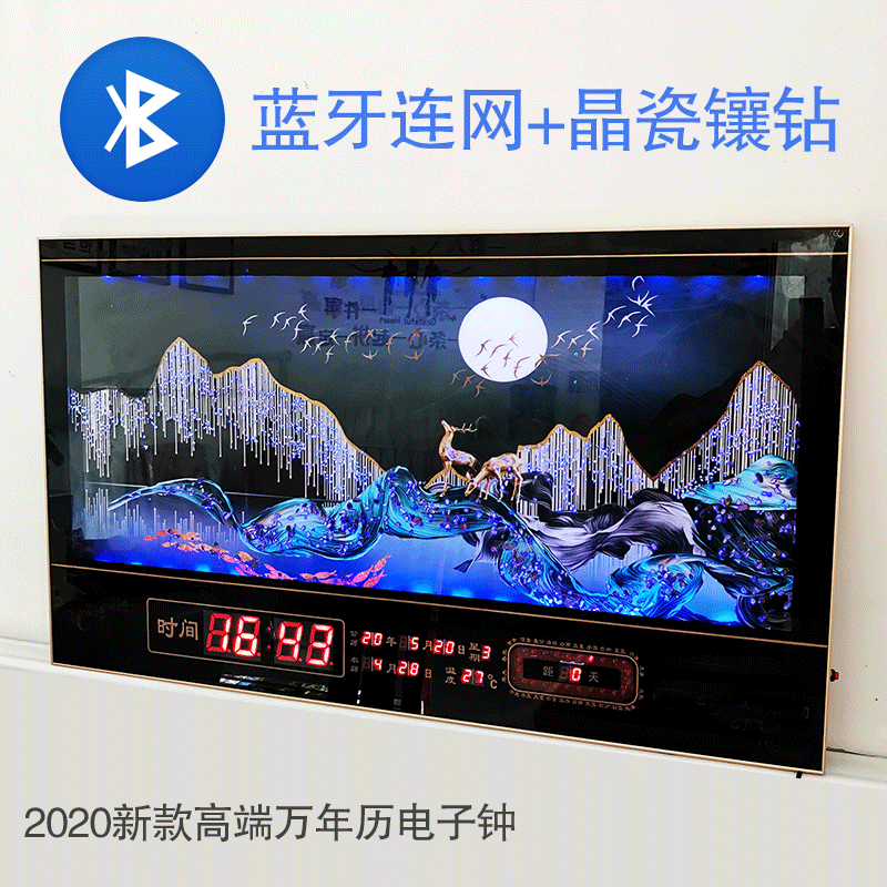 New crystal drill scenery wall-mounted 2022 digital clock hanging clock living room for home in Bluetooth school