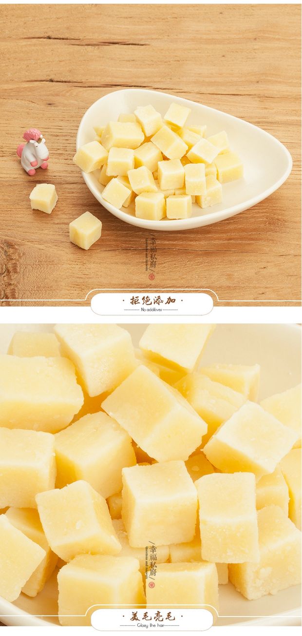 COMA Happy Chef Cheese 22g Pet Teddy Bear Golden Retriever Puppy Dog Snacks - Đồ ăn vặt cho chó bánh thưởng chó
