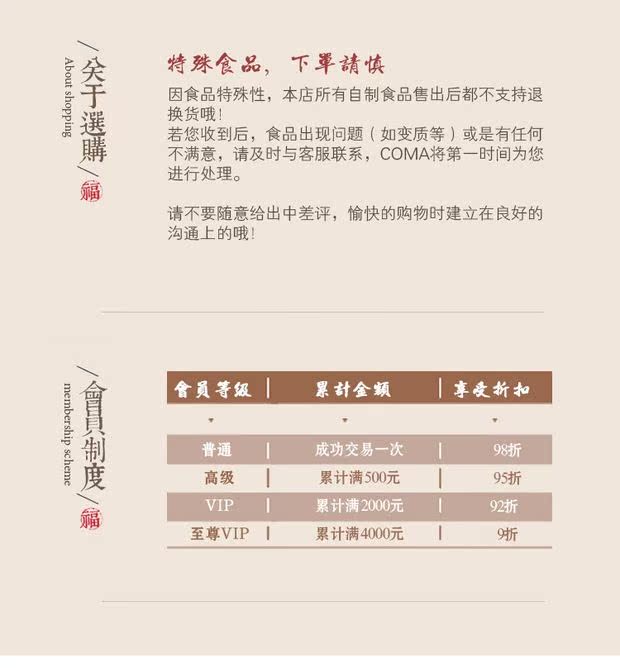 Hạnh phúc riêng tư nhà bếp tự làm vật nuôi cồng chiêng đốt chó con trưởng thành chó huấn luyện chó thưởng khử mùi chó bánh quy - Đồ ăn vặt cho chó thức ăn cho chó pug