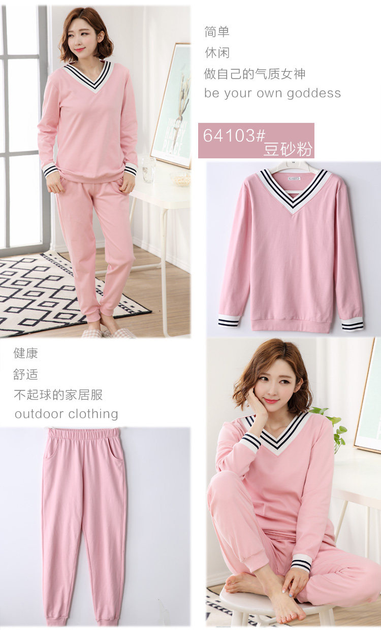 Pyjama mixte en Coton à manches longues - Ref 3004315 Image 61