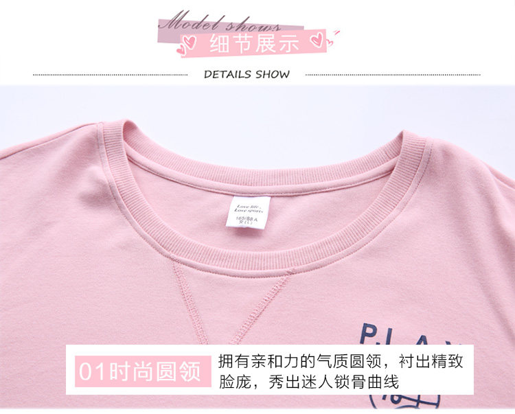 Pyjama mixte en Coton à manches longues - Ref 3004315 Image 20